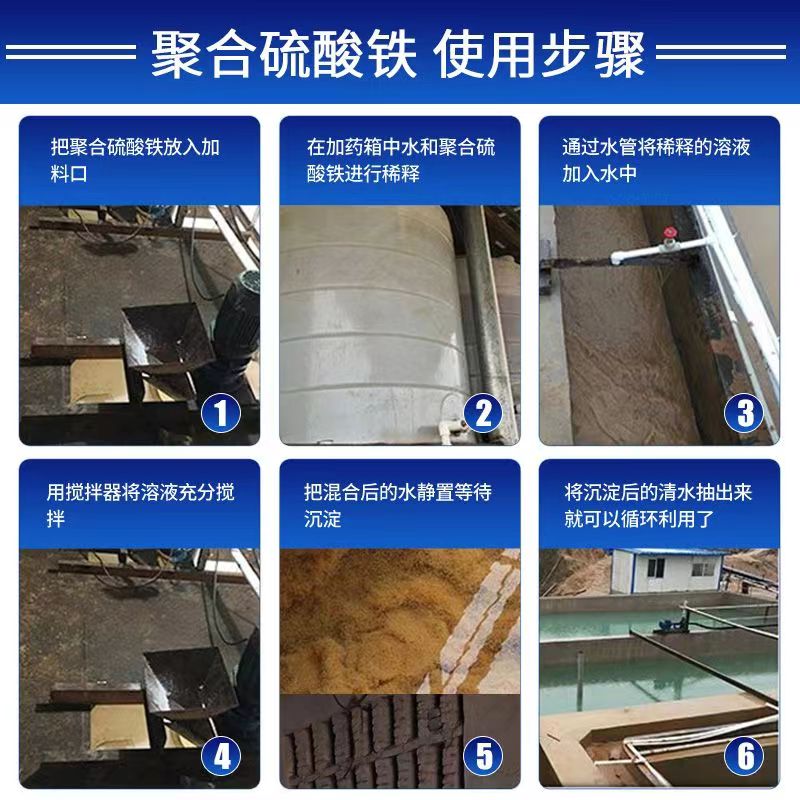 蔬菜加工業(yè)廢水是怎樣處理的？